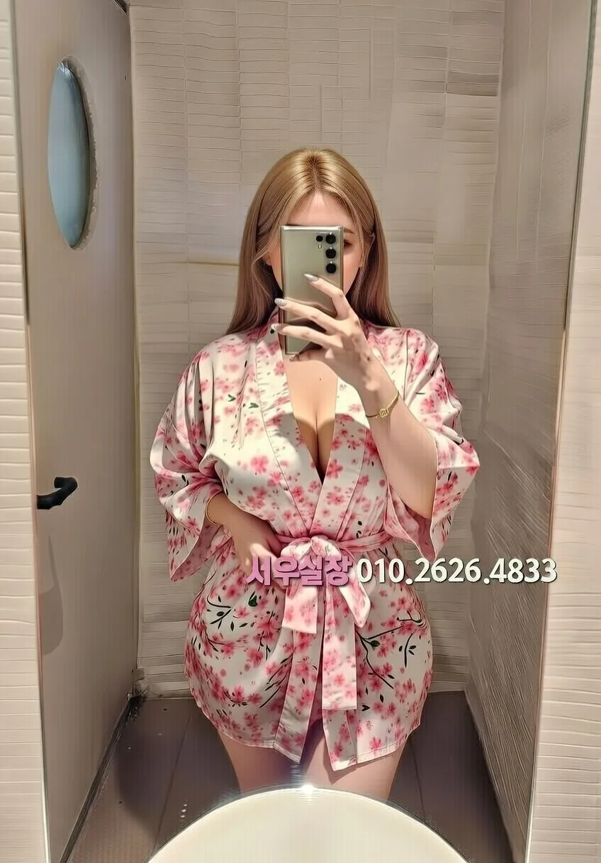 부천중동 란제리룸 프리미엄 라인업 13번 프로필