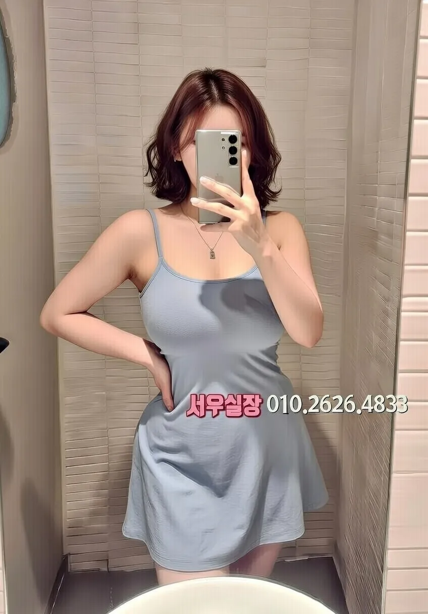 부천중동 다국적노래클럽 프리미엄 라인업 22번 프로필