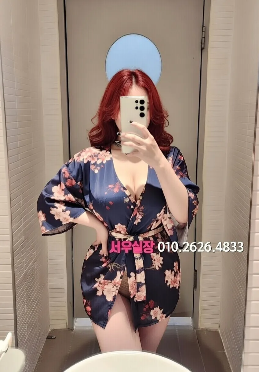 부천중동 노래빵 프리미엄 라인업 1번 프로필