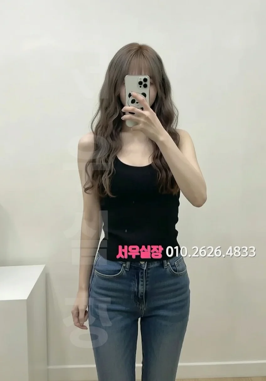 부천중동 레깅스룸 프리미엄 라인업 37번 프로필