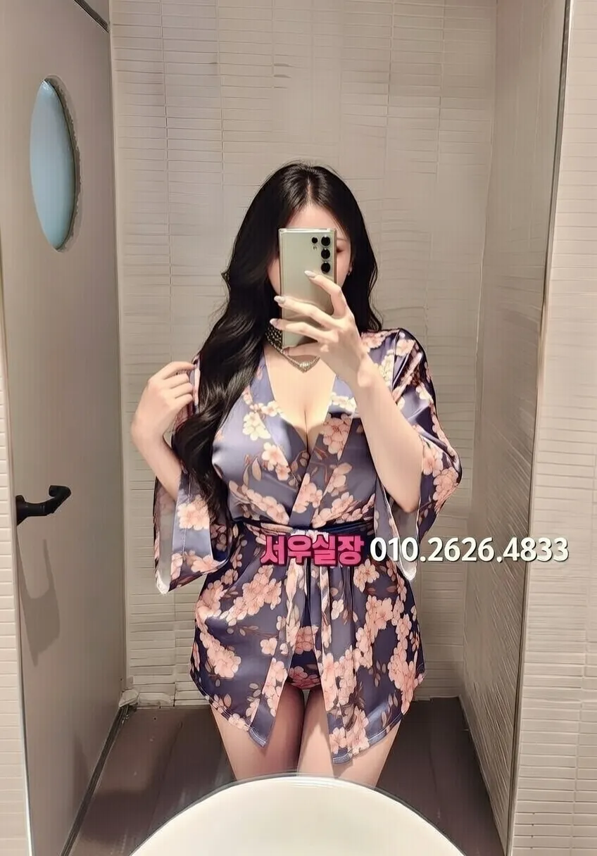 부천중동 미러룸 프리미엄 라인업 15번 프로필