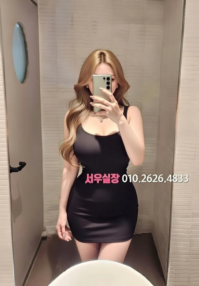 부천중동 레깅스룸 프리미엄 라인업 20번 프로필