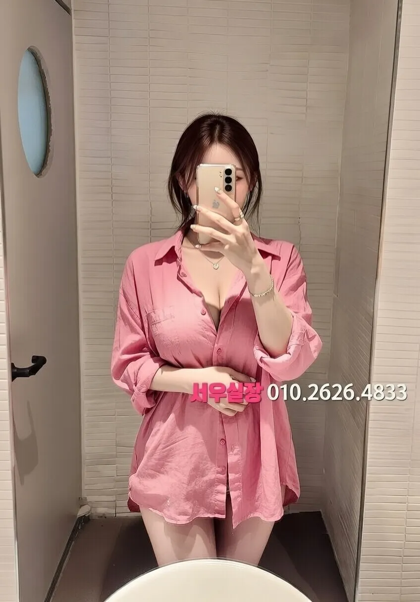 부천중동 풀싸롱 프리미엄 라인업 29번 프로필