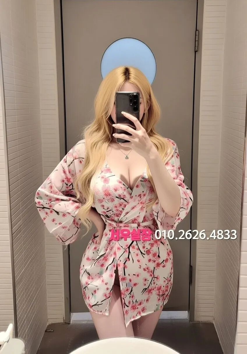 부천중동 풀싸롱 프리미엄 라인업 26번 프로필