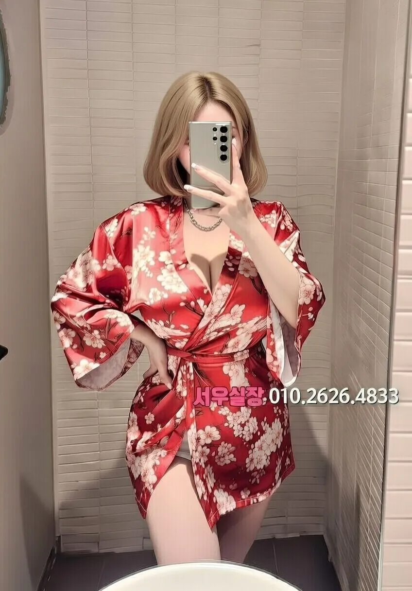 부천중동 퍼블릭 추천 및 검증된 최상급 프리미엄 업소 스크린샷