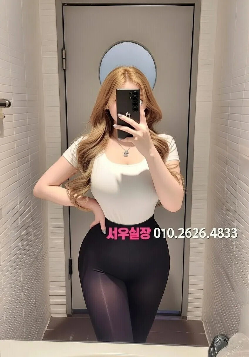 부천중동 풀살롱 프리미엄 라인업 8번 프로필