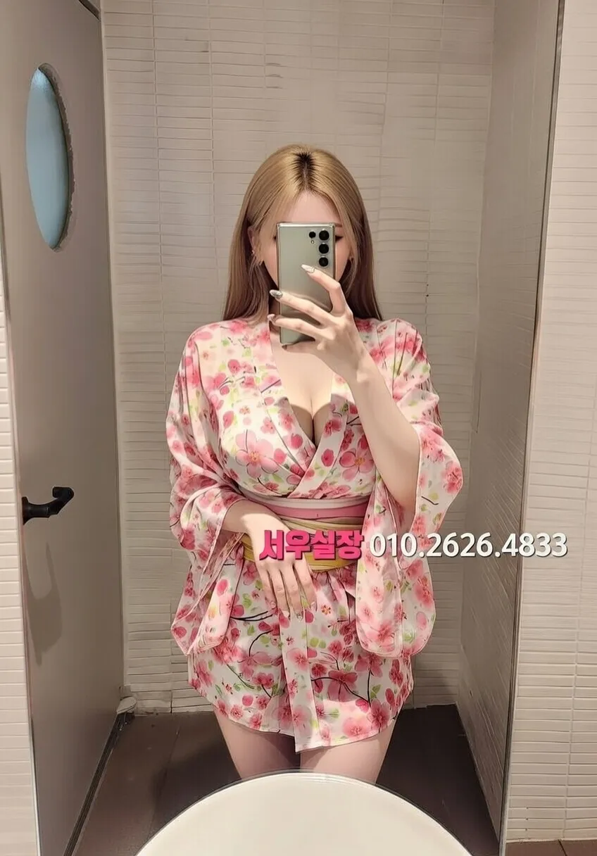 부천중동 베트남노래방 프리미엄 라인업 4번 프로필