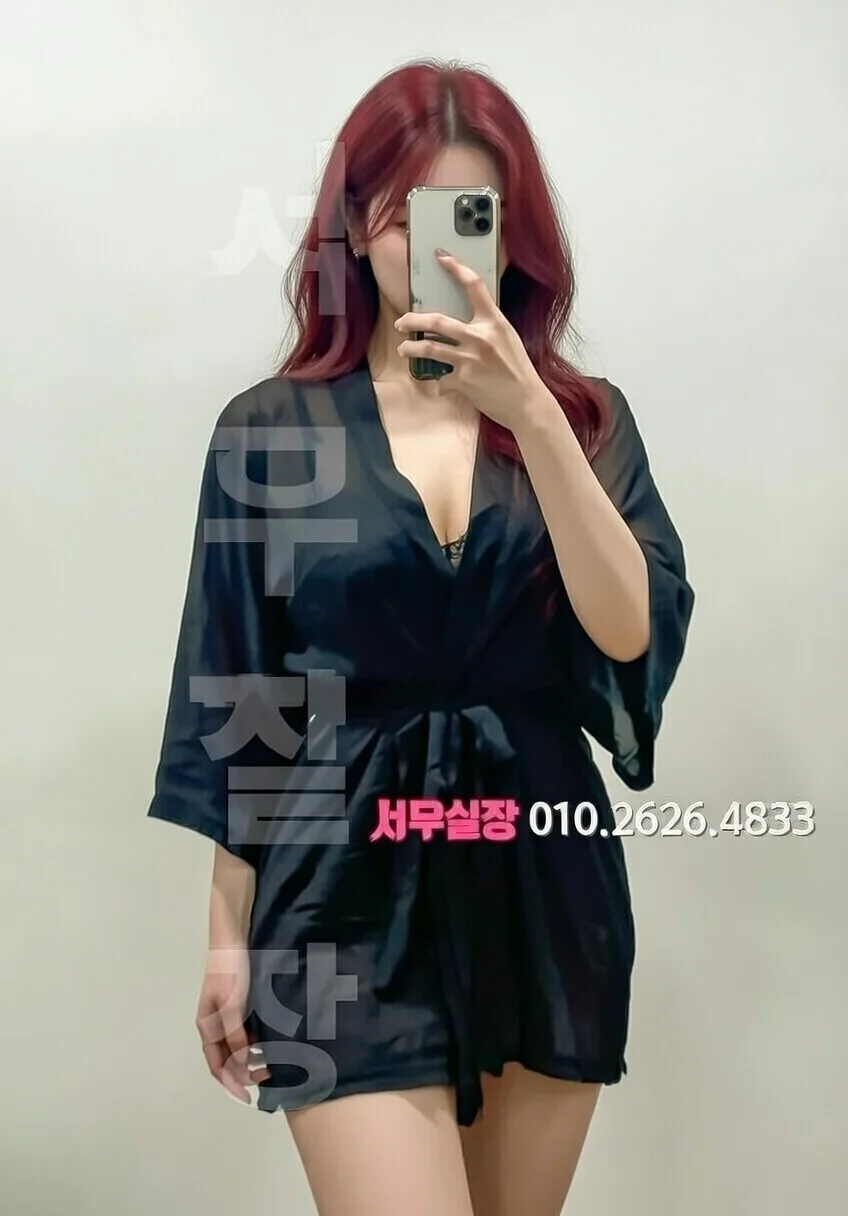 부천중동 다국적 프리미엄 라인업 22번 프로필