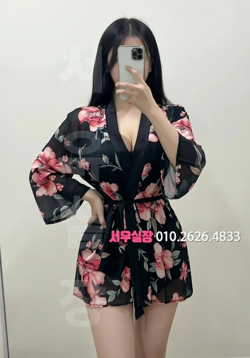 부천중동 정빠 추천 및 검증된 최상급 프리미엄 업소 스크린샷