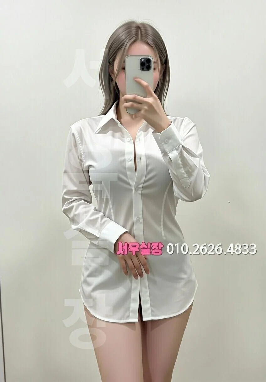 부천중동 아빠방 프리미엄 라인업 9번 프로필