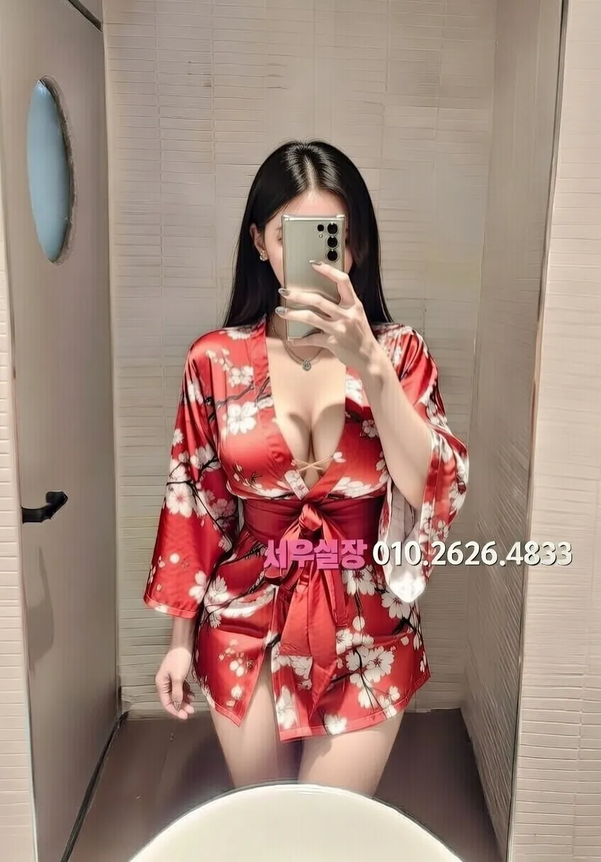 부천중동 풀싸롱 프리미엄 라인업 18번 프로필