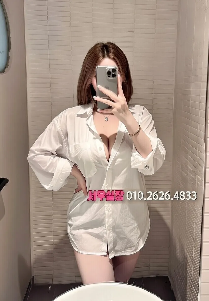 부천중동 노래빠 프리미엄 라인업 1번 프로필