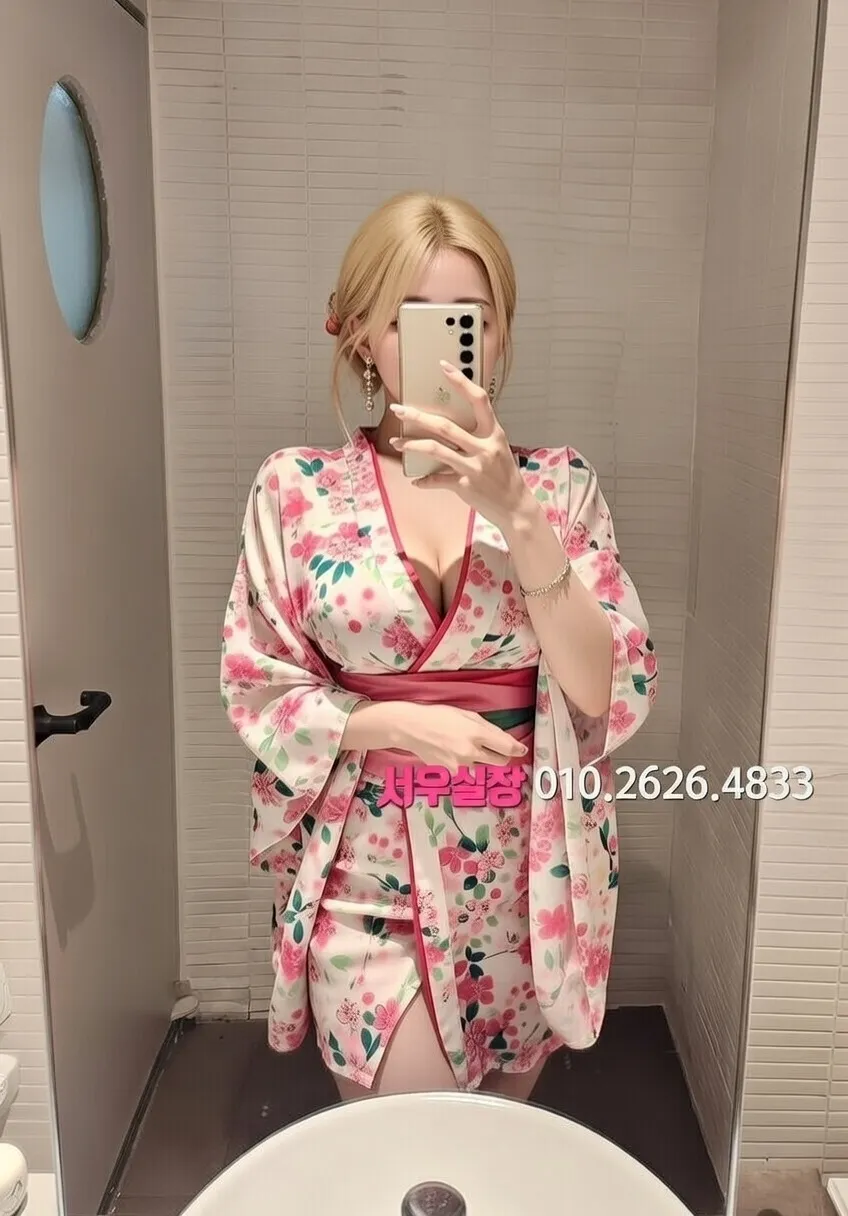 부천중동 정빠 프리미엄 라인업 10번 프로필