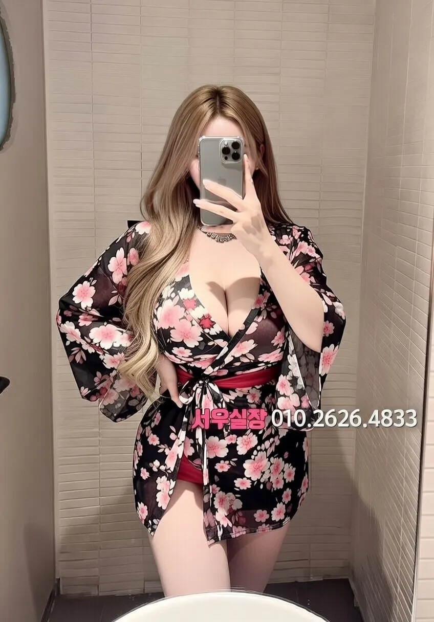 부천중동 아빠방 프리미엄 라인업 10번 프로필