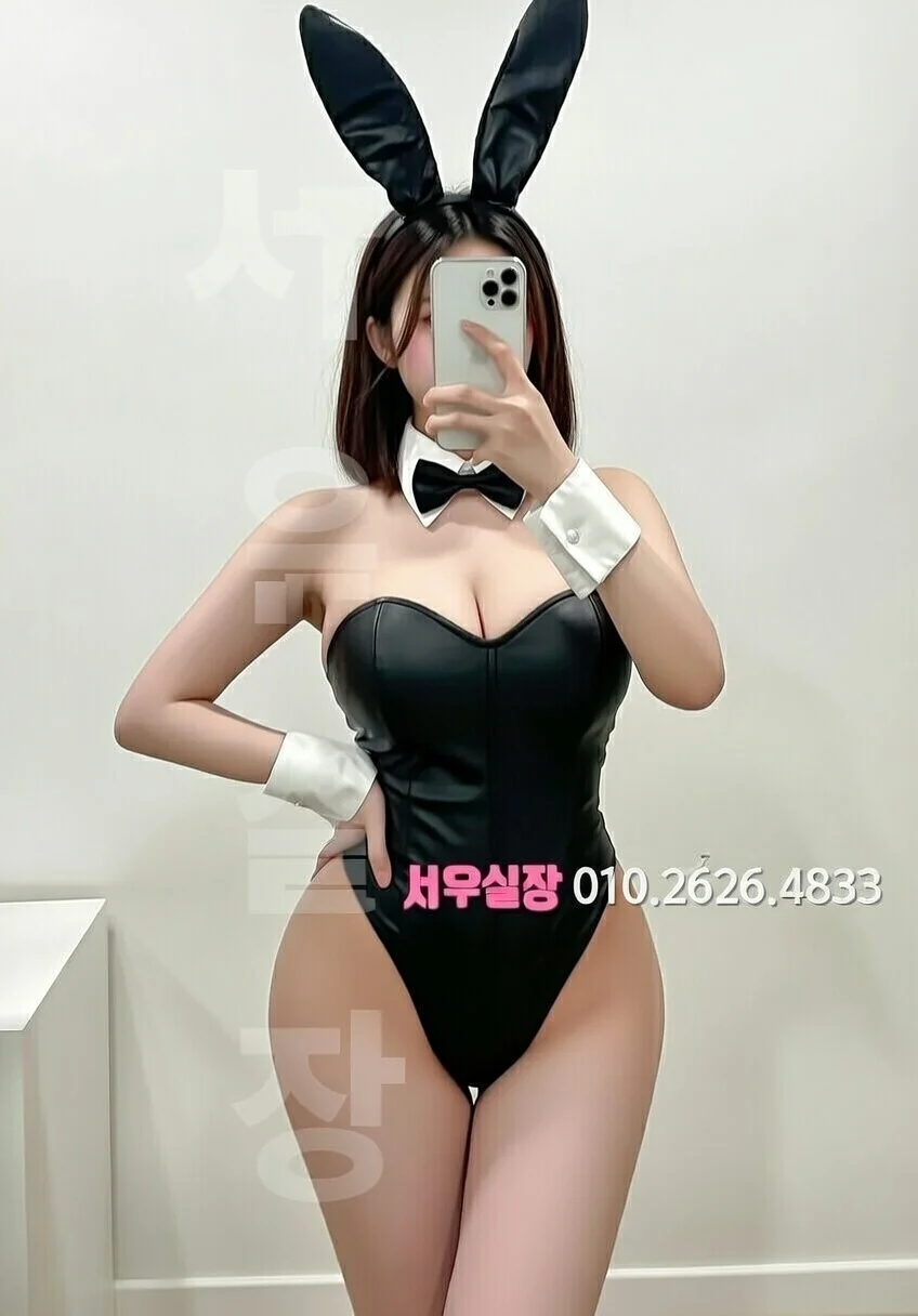 부천중동 다국적 프리미엄 라인업 27번 프로필