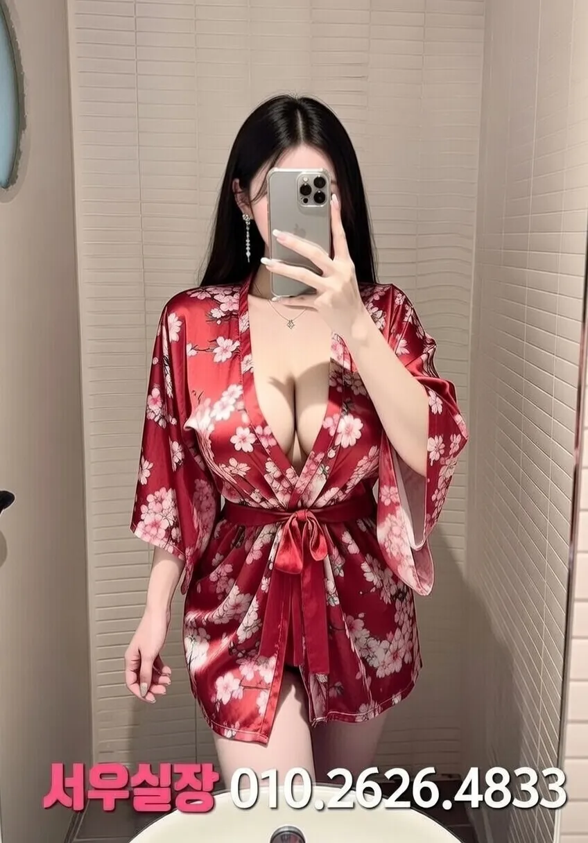 부천중동 노래빵 프리미엄 라인업 12번 프로필