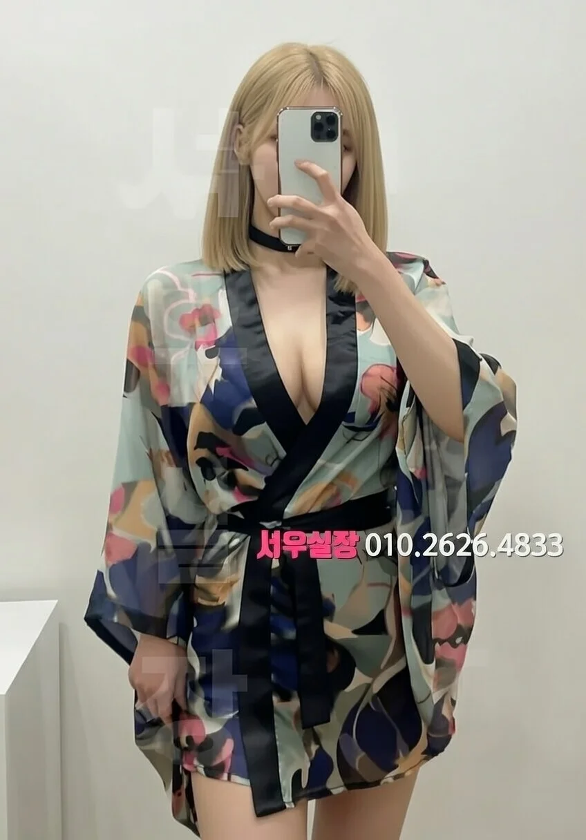 부천중동 풀살롱 프리미엄 라인업 23번 프로필