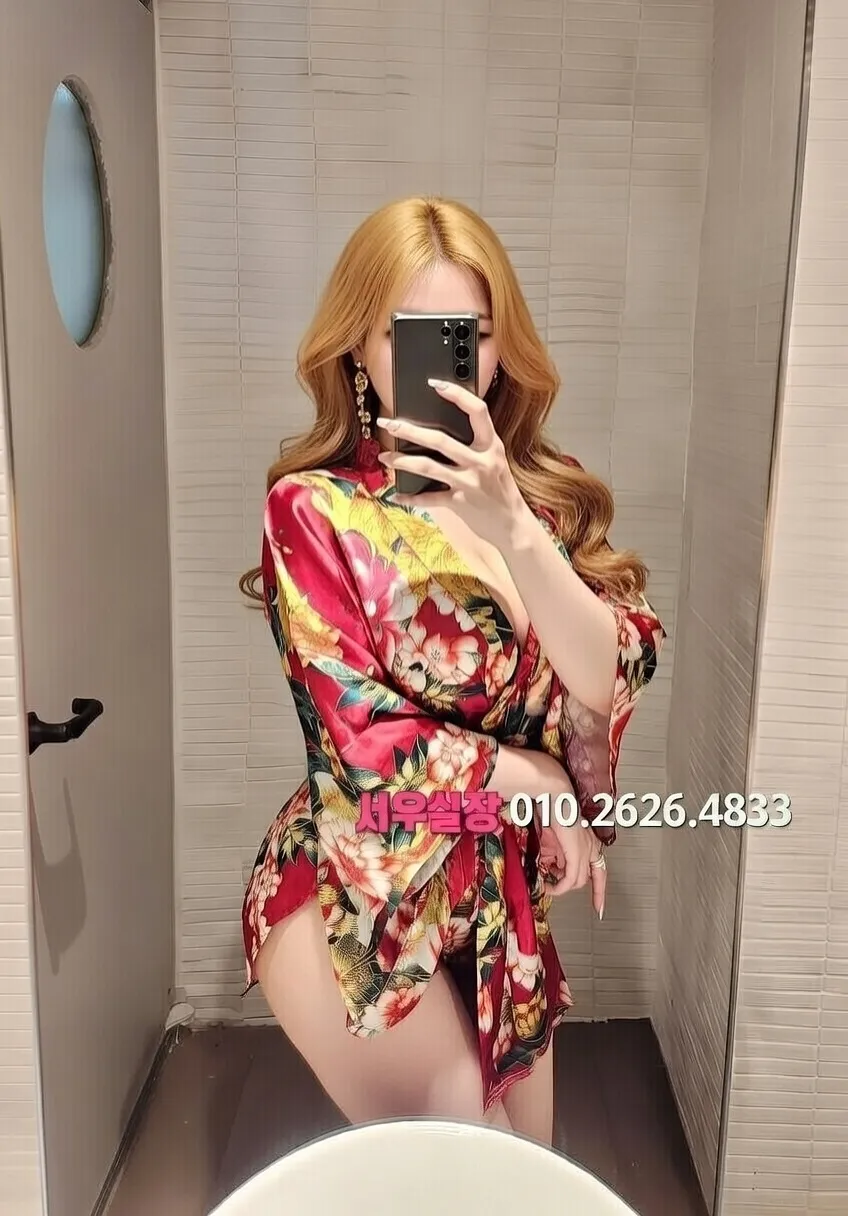 부천중동 미러룸 프리미엄 라인업 6번 프로필