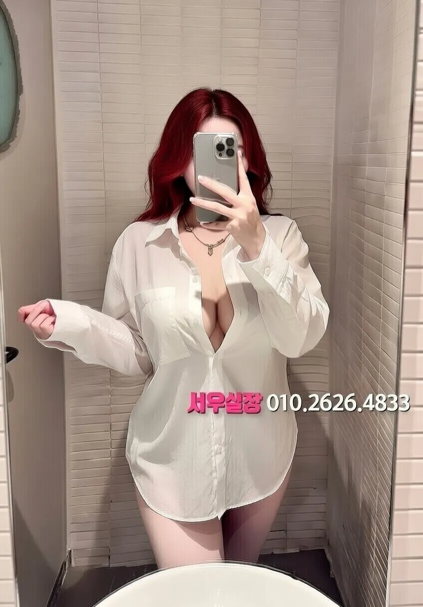 부천중동 하이퍼블릭 프리미엄 라인업 17번 프로필