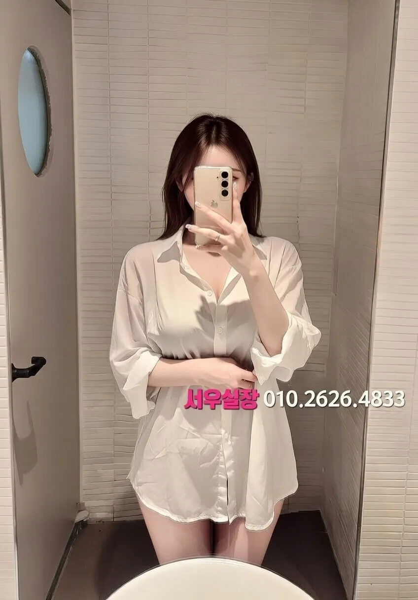 부천중동 보도노래방 프리미엄 라인업 17번 프로필