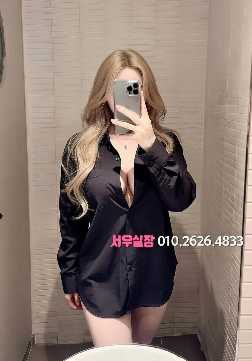 부천중동 쓰리노 프리미엄 라인업 14번 프로필