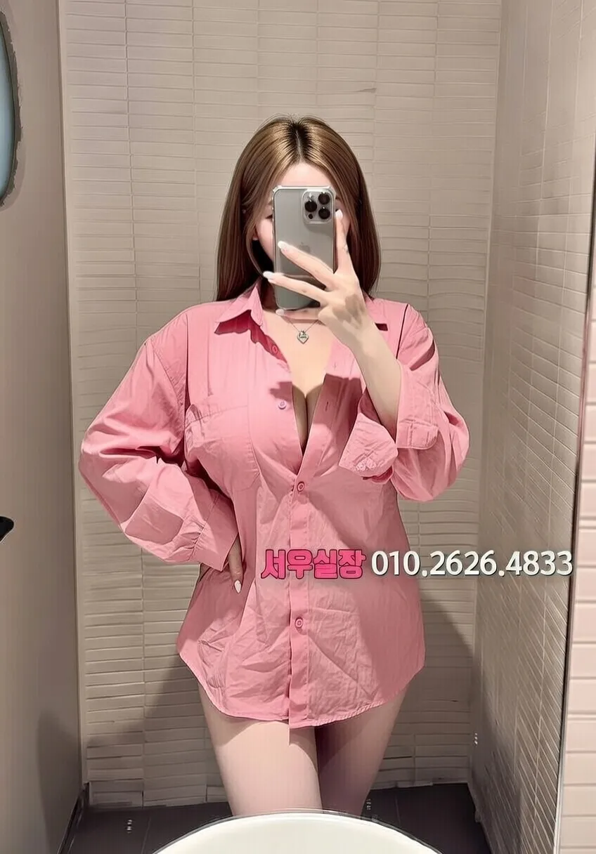 부천중동 텐카페 프리미엄 라인업 28번 프로필