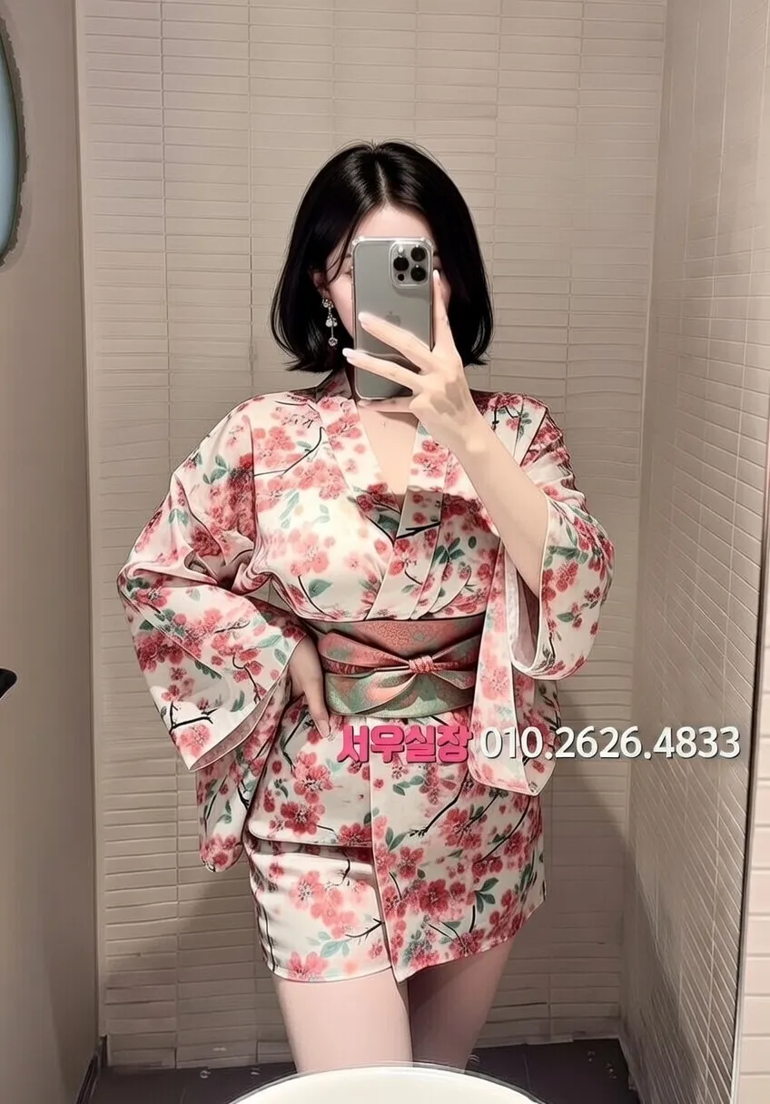 부천중동 미러룸 프리미엄 라인업 28번 프로필