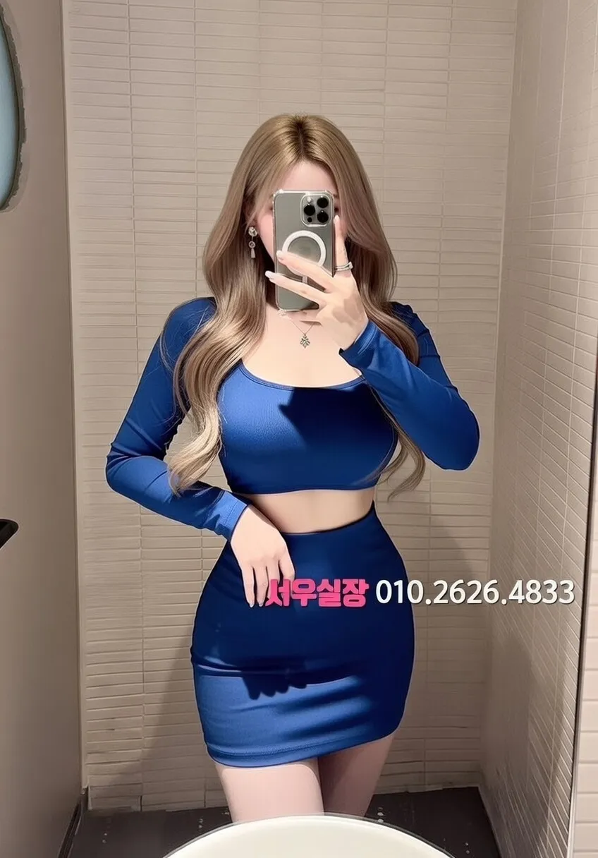 부천중동 아빠방 프리미엄 라인업 5번 프로필