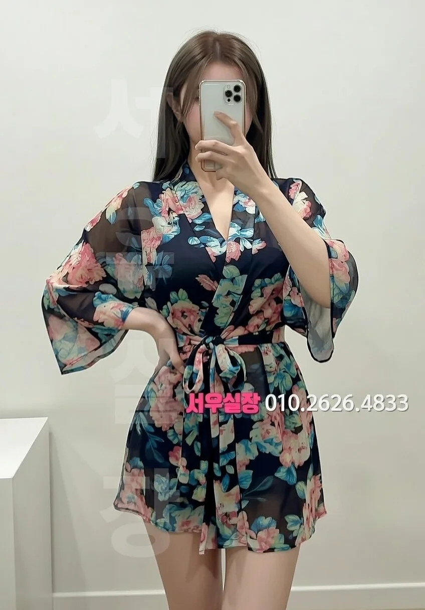 부천중동 셔츠룸 프리미엄 라인업 14번 프로필