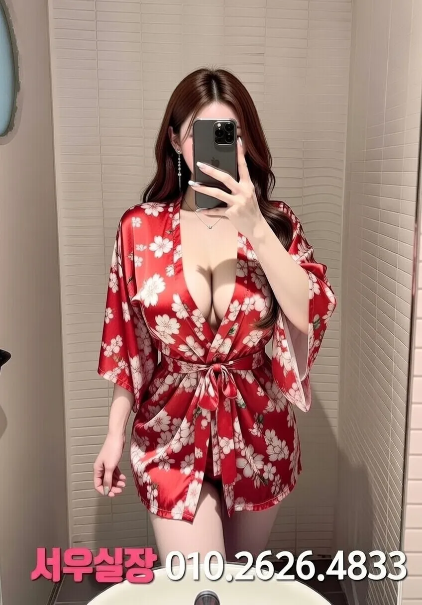 부천중동 노래빵 프리미엄 라인업 37번 프로필