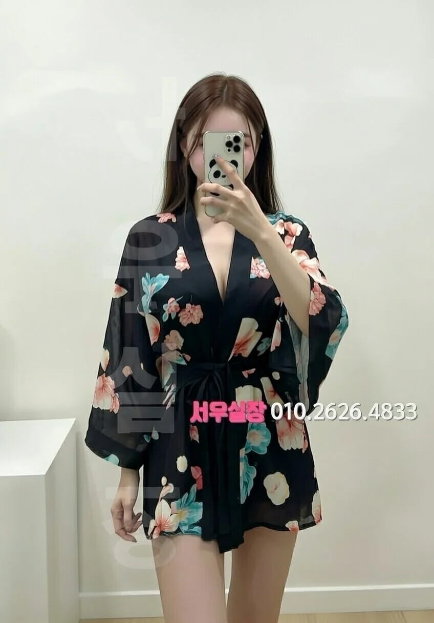 부천중동 베트남노래방 프리미엄 라인업 8번 프로필