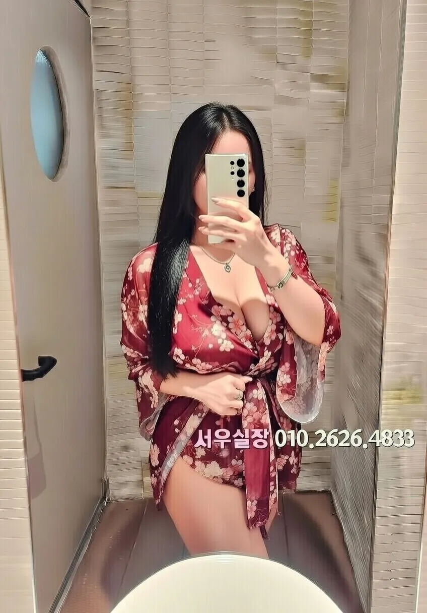 부천중동 하이쩜오 프리미엄 라인업 9번 프로필