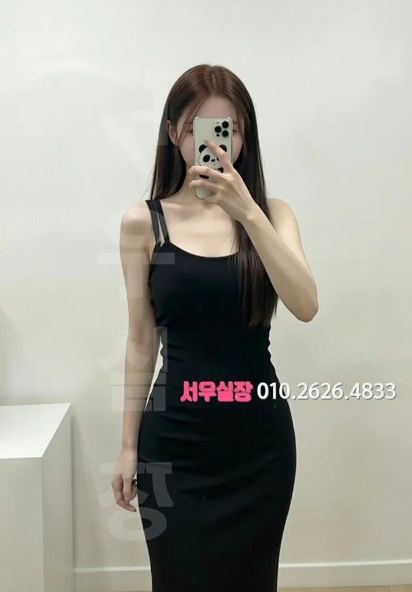 부천중동 하이퍼블릭 프리미엄 라인업 12번 프로필