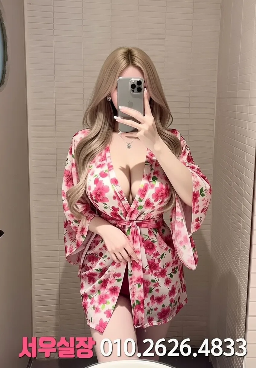 부천중동 일프로 프리미엄 라인업 26번 프로필