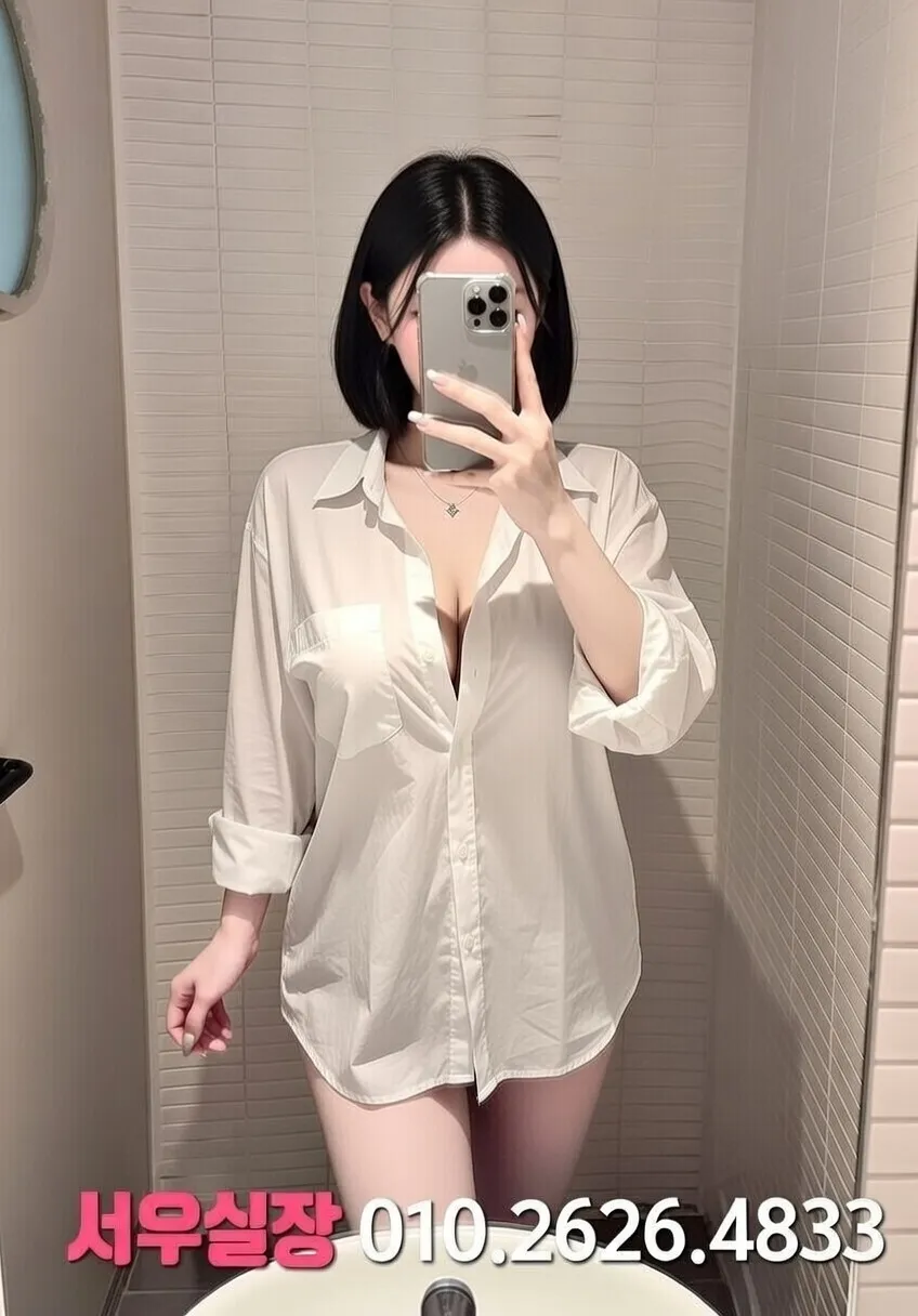 부천중동 호빠 추천 및 검증된 최상급 프리미엄 업소 스크린샷