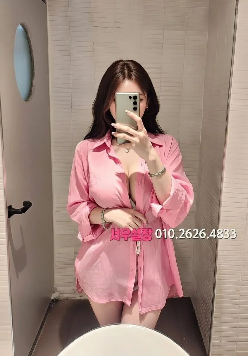 부천중동 레깅스룸 프리미엄 라인업 20번 프로필