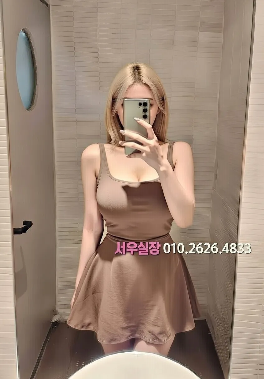 부천중동 하이쩜오 프리미엄 라인업 36번 프로필