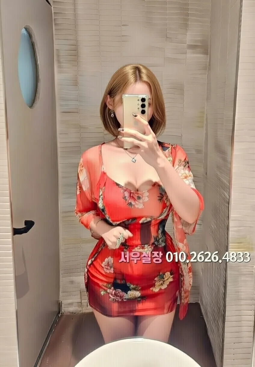 부천중동 쩜오 프리미엄 라인업 9번 프로필