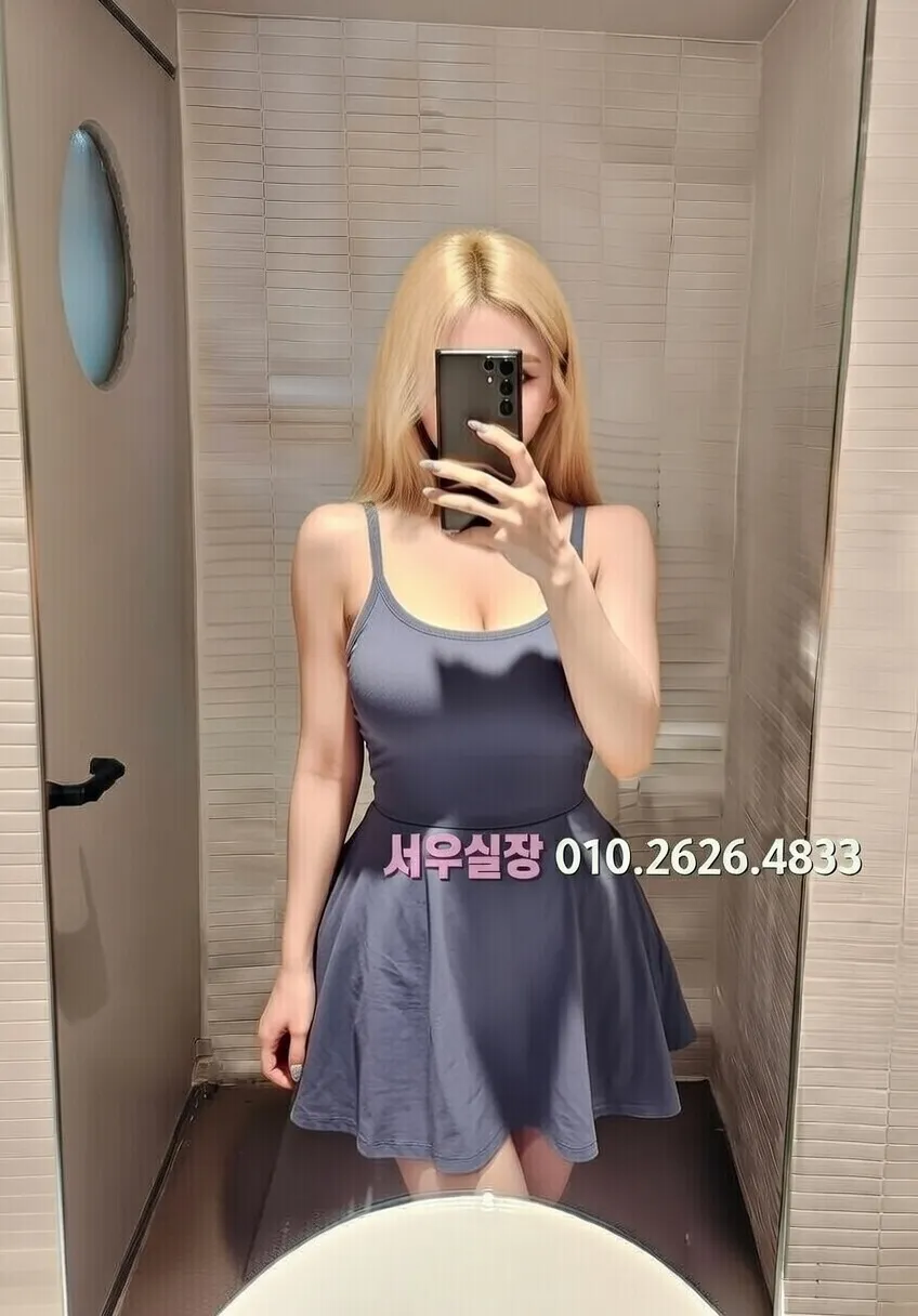 부천중동 일프로 프리미엄 라인업 6번 프로필