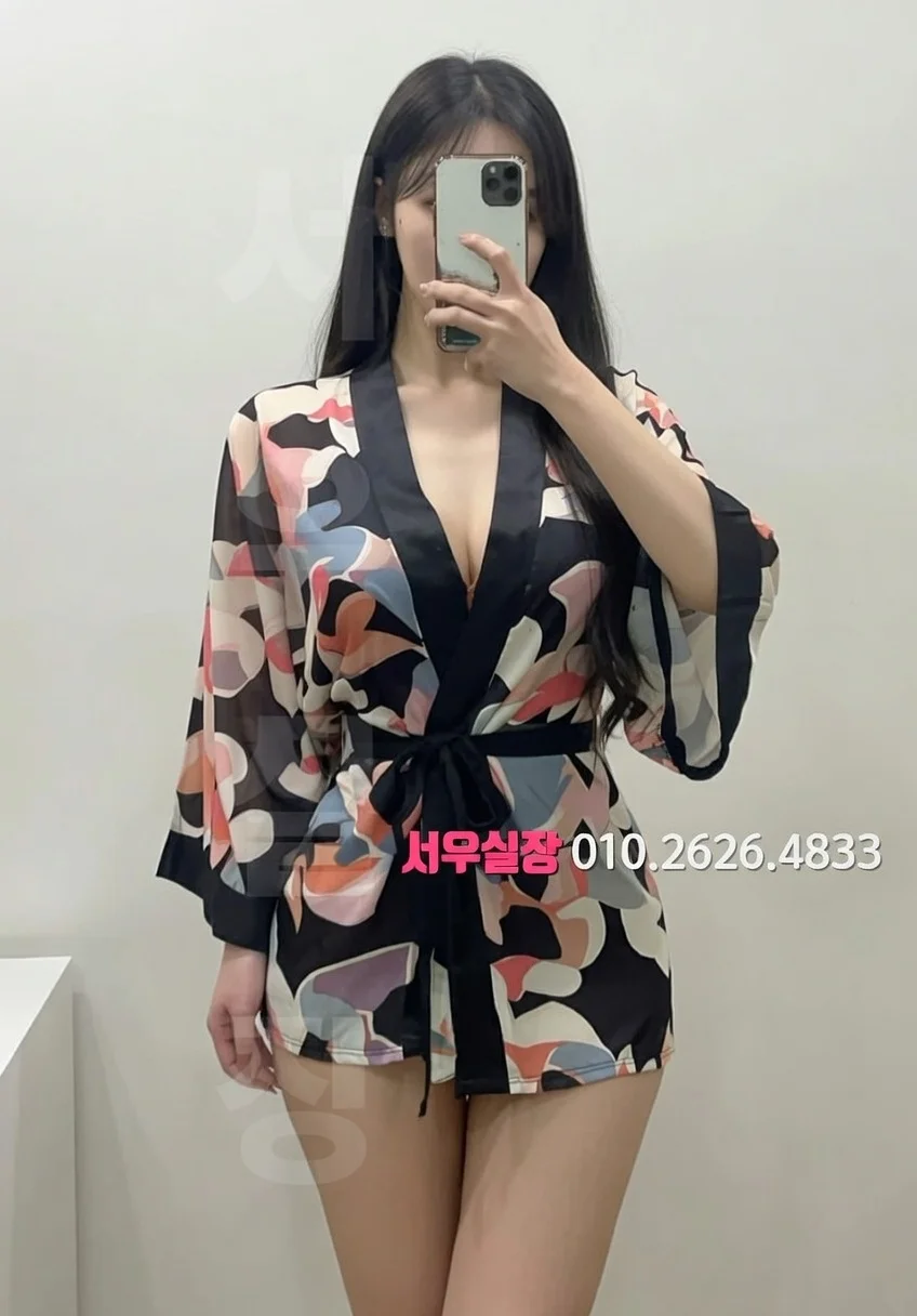 부천중동 미러룸 프리미엄 라인업 4번 프로필