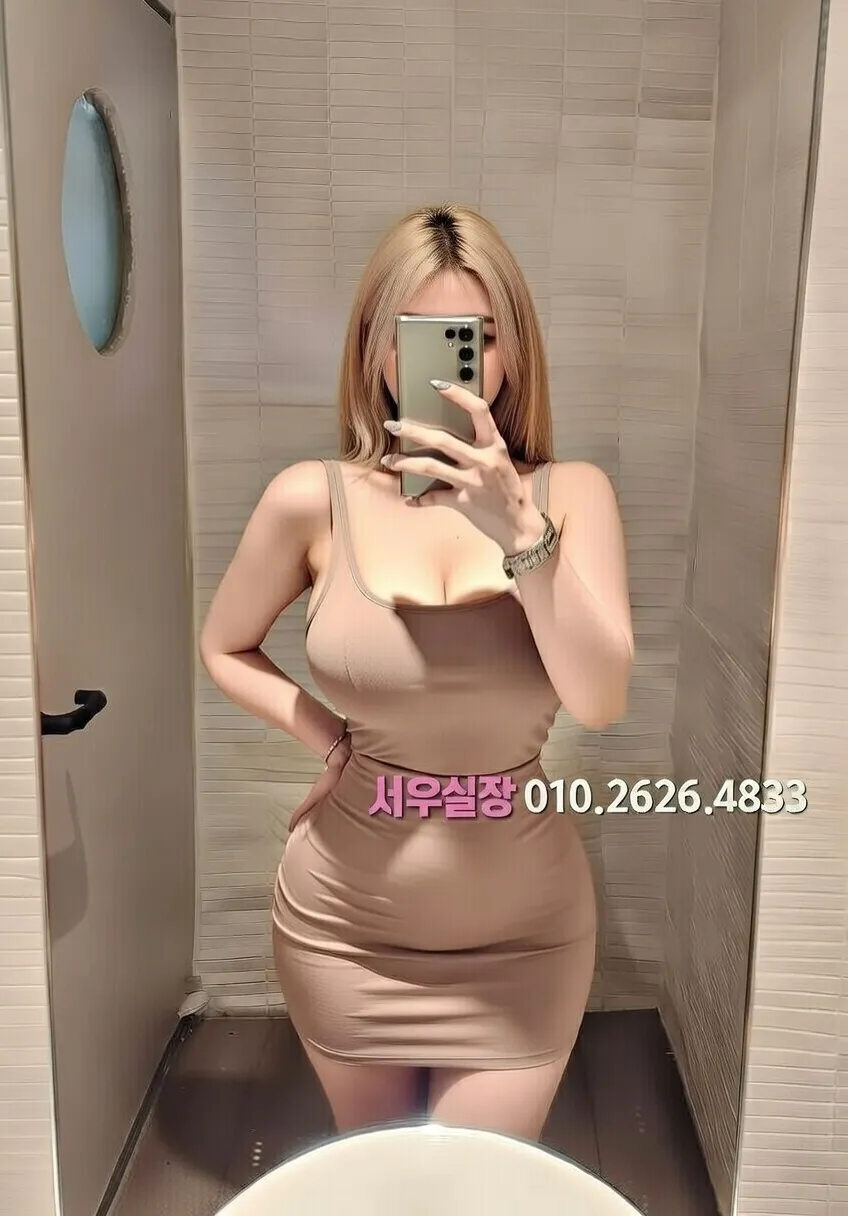 부천중동 다국적노래클럽 프리미엄 라인업 21번 프로필