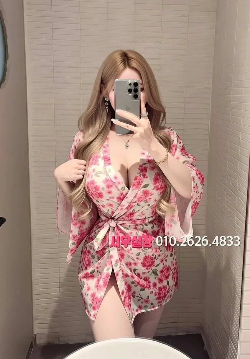 부천중동 베트남노래방 프리미엄 라인업 17번 프로필