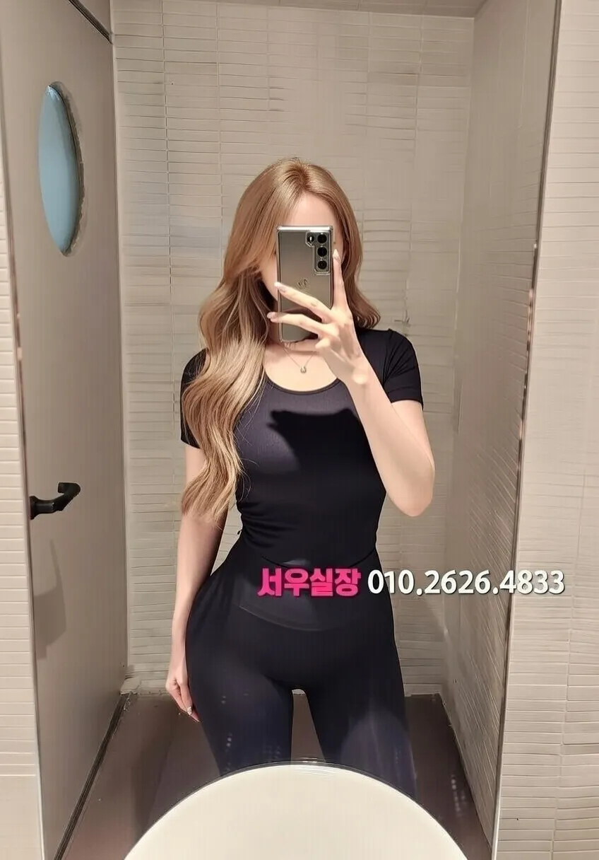 부천중동 스탠드바 추천 및 검증된 최상급 프리미엄 업소 스크린샷