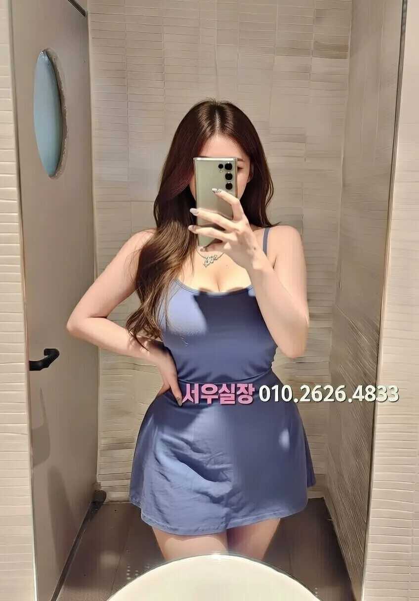 부천중동 노래빵 프리미엄 라인업 21번 프로필