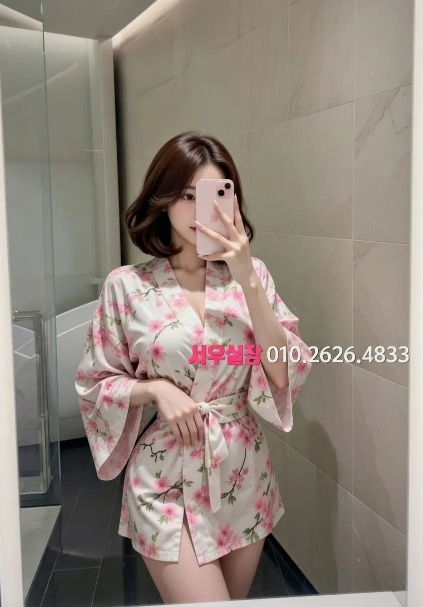 부천중동 아빠방 프리미엄 라인업 12번 프로필