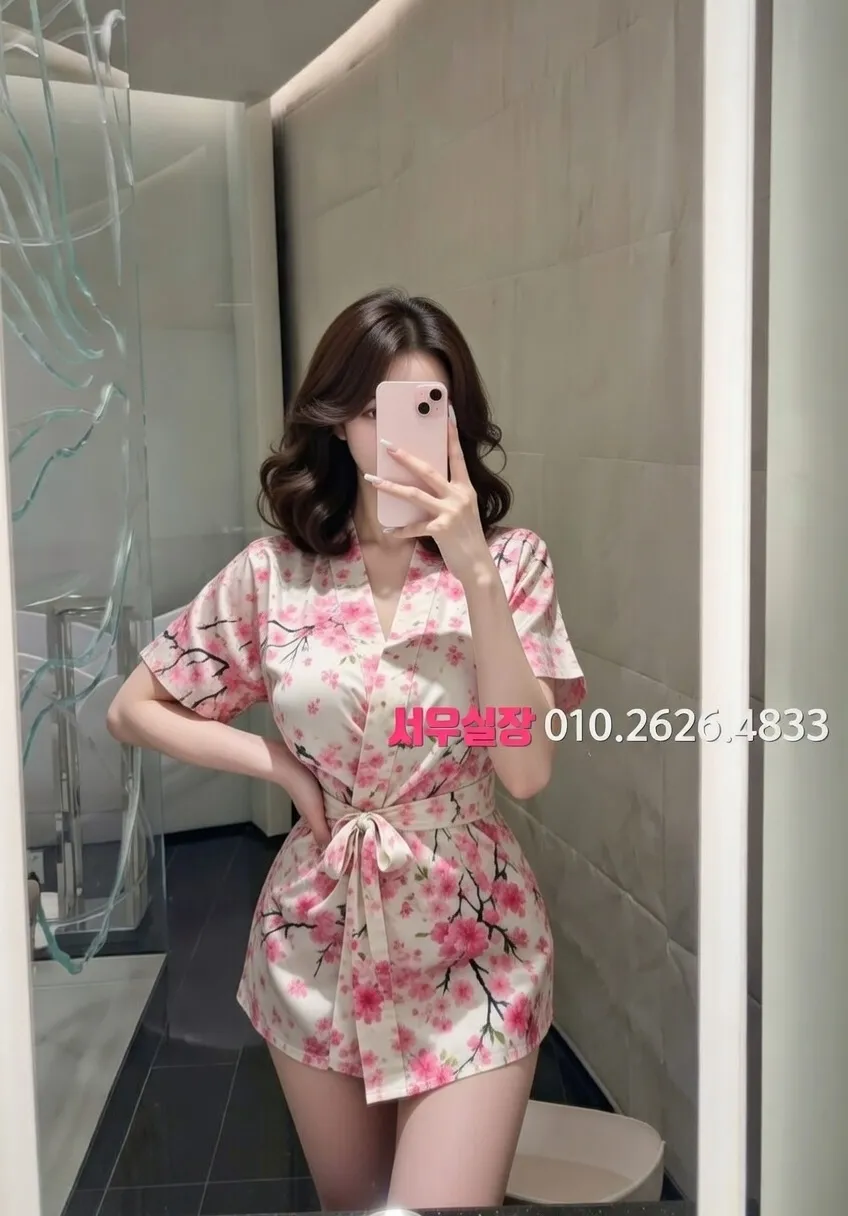 부천중동 기모노룸 프리미엄 라인업 4번 프로필