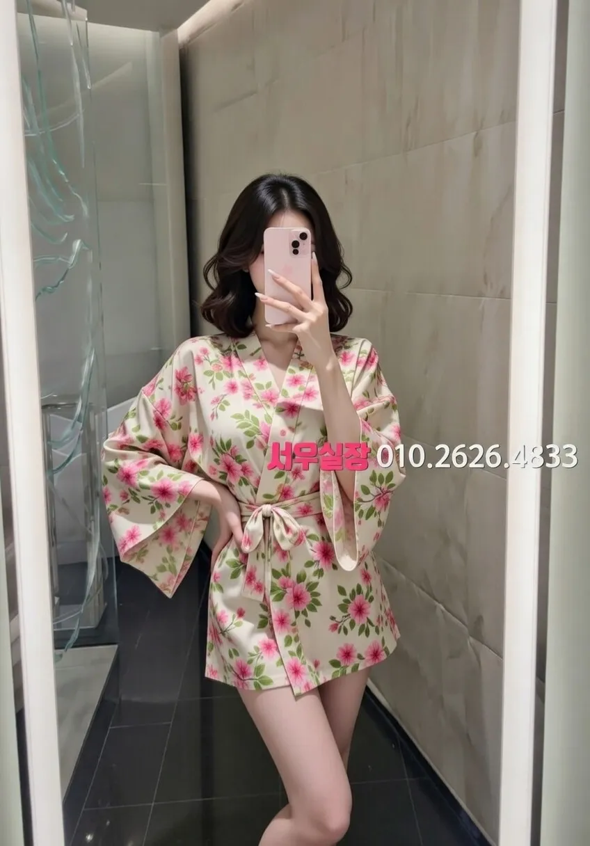 부천중동 기모노룸 프리미엄 라인업 9번 프로필