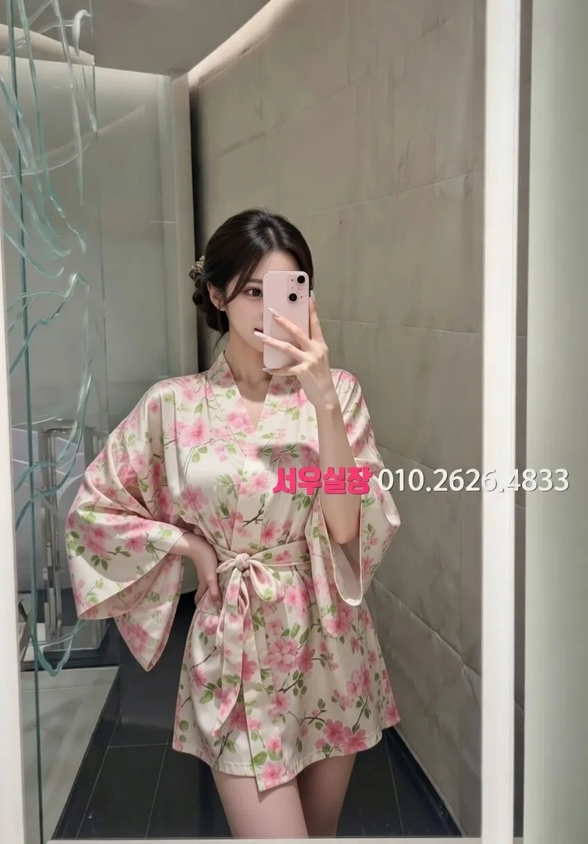 부천중동 호빠 프리미엄 라인업 18번 프로필