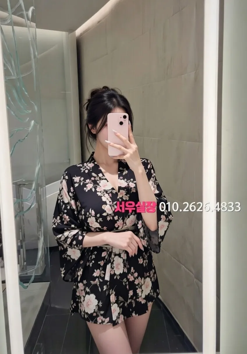 부천중동 하이퍼블릭 프리미엄 라인업 9번 프로필