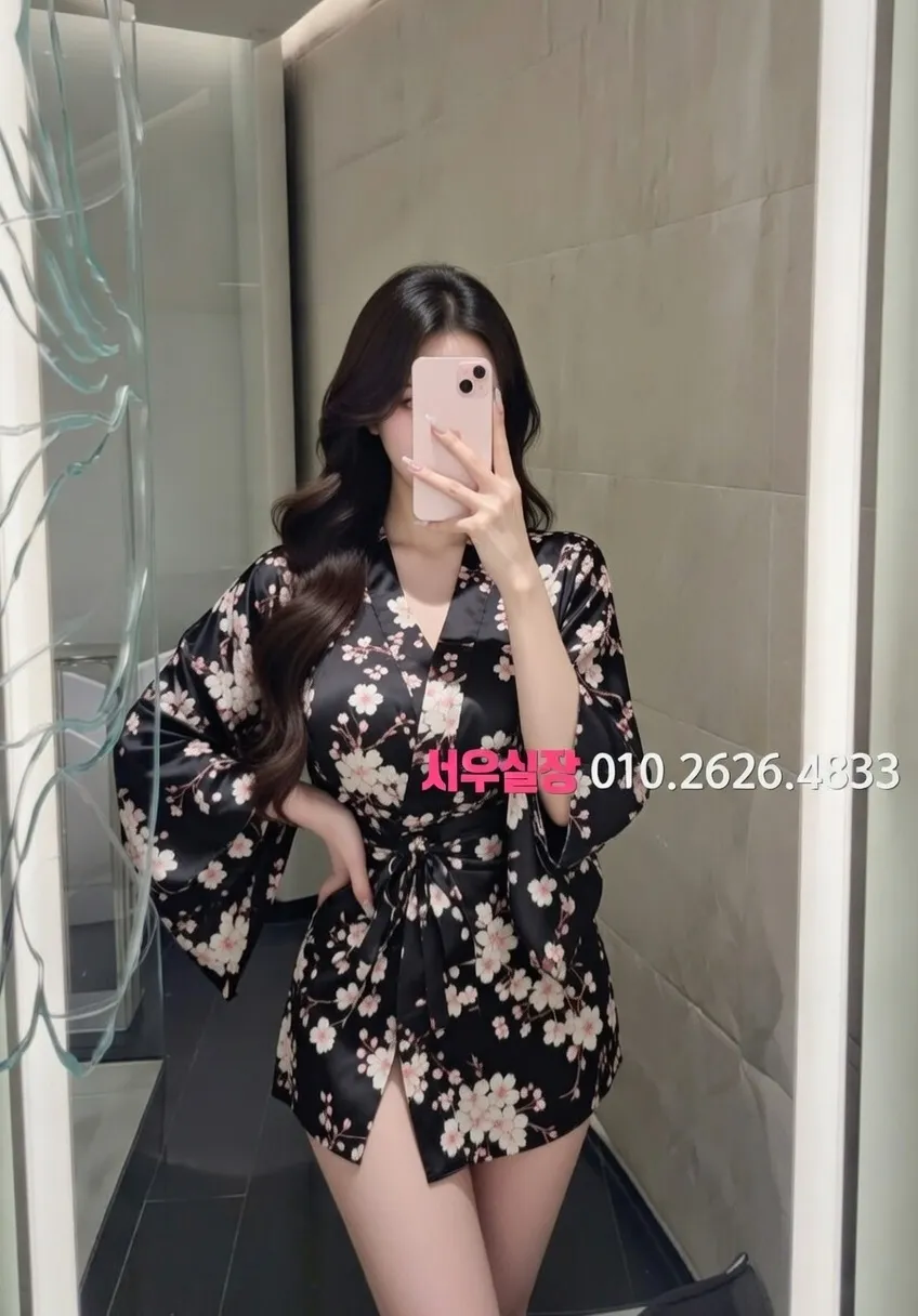 부천중동 스탠드바 추천 및 검증된 최상급 프리미엄 업소 스크린샷